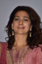 Juhi Chawla at the launch of India_s first online portal on Child Sexual Abuse called www.aarambhindia.org on 18th Nov 2014 (24)_546c7faf27de9.JPG