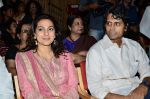 Juhi Chawla, Nagesh Kukunoor at the launch of India_s first online portal on Child Sexual Abuse called www.aarambhindia.org on 18th Nov 2014 (27)_546c7f6d985db.jpg