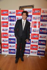Shahrukh Khan announced as the Brand Ambassador of DHFl in Trident, BKC on 20th Nov 2014 (1)_546f6c90cc76e.JPG