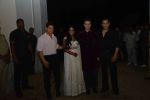 Aamir Khan, Salman Khan at Arpita Khan_s Marriage at Flaknuma Palace on 20th Nov 2014 (8)_54707b92adbce.JPG