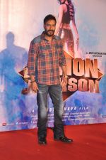 Ajay Devgn at the Launch of Gangster Baby song from Action Jackson in PVR, Mumbai on 21st Nov 2014 (142)_5470671975b65.JPG