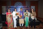 Hema Malini, Simi Grewal, Pamela Chopra at GR8 Yash Chopra Memorial Awards meet in J W Marriott on 20th Nov 2014 (35)_5470759a25ed9.JPG