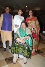 Hema Malini, Simi Grewal, Pamela Chopra at GR8 Yash Chopra Memorial Awards meet in J W Marriott on 20th Nov 2014 (54)_5470759cb66c5.JPG