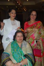 Hema Malini, Simi Grewal, Pamela Chopra at GR8 Yash Chopra Memorial Awards meet in J W Marriott on 20th Nov 2014 (59)_5470759ea66e3.JPG