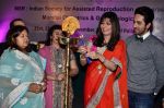Ayushmann Khurrana at Fertility conference in Mumbai on 22nd Nov 2014 (49)_547326a205e29.JPG