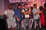 Amit Ravindernath Sharma, Remo D Souza, Sanjay Kapoor, Wajid Ali unveils Radha song from Tevar in PVR, Juhu, Mumbai on 25th Nov 2014 (19)_5475986b923df.JPG