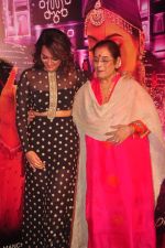 Sonakshi Sinha, Poonam Sinha unveils Radha song from Tevar in PVR, Juhu, Mumbai on 25th Nov 2014 (46)_5475990b02cd7.JPG