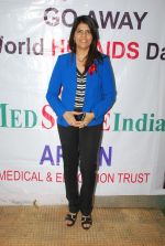 World Aids Day Medscape India in Mumbai on 1st Dec 2014 (9)_547d611d96a55.JPG