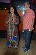 Ila Arun at Bhopal film premiere in Mumbai on 4th Dec 2014 (124)_548180abe048a.JPG