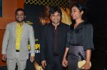 Rajpal Yadav, Tannishtha Chatterjee at Bhopal film premiere in Mumbai on 4th Dec 2014 (143)_54818010361b7.JPG