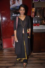 Smita Tambe at Candle March film premiere in PVR on 5th Dec 2014 (19)_5482dc362dff8.JPG