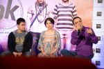 Aamir Khan, Anushka Sharma, Vidhu Vinod Chopra at PK Movie Press Meet in Hyderabad on 9th Dec 2014 (112)_548808e7cd6bd.JPG