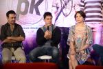 Aamir khan, Anushka Sharma, Rajkumar Hirani at PK Movie Press Meet in Hyderabad on 9th Dec 2014 (101)_5488089f624e1.JPG