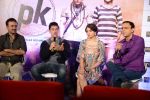 Aamir khan, Anushka Sharma, Rajkumar Hirani at PK Movie Press Meet in Hyderabad on 9th Dec 2014 (107)_548808a15f513.JPG