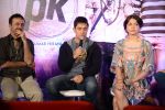 Aamir khan, Anushka Sharma, Rajkumar Hirani at PK Movie Press Meet in Hyderabad on 9th Dec 2014 (110)_548808a25ac52.JPG