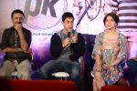 Aamir khan, Anushka Sharma, Rajkumar Hirani at PK Movie Press Meet in Hyderabad on 9th Dec 2014 (112)_548808a35d389.JPG