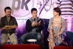 Aamir khan, Anushka Sharma, Rajkumar Hirani at PK Movie Press Meet in Hyderabad on 9th Dec 2014 (99)_54880a360d90c.JPG
