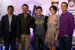 Aamir khan, Anushka Sharma, Rajkumar Hirani, Vidhu Vinod Chopra at PK Movie Press Meet in Hyderabad on 9th Dec 2014 (322)_54880a623ec7a.JPG
