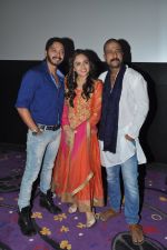 Jitendra Joshi, Amruta Khanvilkar, Shreyas Talpade at the First Look & Theatrical Trailer launch of Shreyas Talpade starrer Baji in mumbai on 9th Dec 2014 (40)_5487f14479a1d.JPG