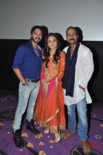 Jitendra Joshi, Amruta Khanvilkar, Shreyas Talpade at the First Look & Theatrical Trailer launch of Shreyas Talpade starrer Baji in mumbai on 9th Dec 2014 (42)_5487f17e018e4.JPG