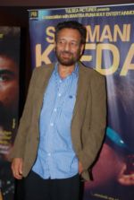 Shekhar Kpaur at Suleman Keeda premiere in PVR, Mumbai on 10th Dec 2014 (57)_5489404dd3f36.JPG