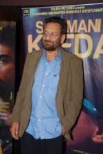 Shekhar Kpaur at Suleman Keeda premiere in PVR, Mumbai on 10th Dec 2014 (58)_5489400e9392c.JPG