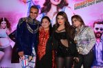  Imam A Siddique, Bharti Singh, Rakhi Sawant at the music launch of Mumbai can dance saala in Mumbai on 11th Dec 2014 (10)_548ab080e3189.jpg