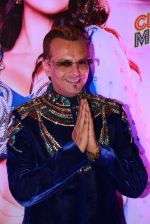 Imam Siddique at the music launch of Mumbai can dance saala in Mumbai on 11th Dec 2014 (7)_548ab08bd849d.jpg