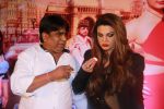 Rakhi Sawant at the music launch of Mumbai can dance saala in Mumbai on 11th Dec 2014 (126)_548ab0e758951.jpg