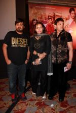 Wajid Ali at the music launch of Mumbai can dance saala in Mumbai on 11th Dec 2014 (122)_548ab0579b5a4.jpg