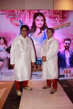 at the music launch of Mumbai can dance saala in Mumbai on 11th Dec 2014 (46)_548ab0ab1d930.jpg