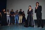Kajol, Shahrukh Khan at DDLJ 1000 weeks in Mumbai on 12th Dec 2014 (51)_548c1ff7bcceb.JPG