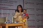 Tina Ambani at Dr R P Soonawala_s event in Mumbai on 12th Dec 2014 (15)_548c21fc94609.JPG