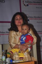 Tina Ambani at Dr R P Soonawala_s event in Mumbai on 12th Dec 2014 (19)_548c22009e219.JPG