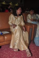 Tina Ambani at Dr R P Soonawala_s event in Mumbai on 12th Dec 2014 (7)_548c21f436c8e.JPG