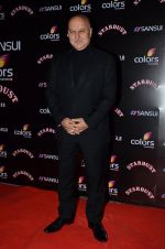 Anupam Kher at Sansui Stardust Awards red carpet in Mumbai on 14th Dec 2014 (676)_548fcee567441.JPG