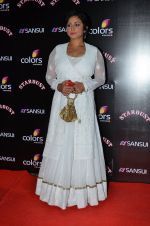 Divya Dutta at Sansui Stardust Awards red carpet in Mumbai on 14th Dec 2014 (401)_548fcf30c05ab.JPG