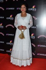 Divya Dutta at Sansui Stardust Awards red carpet in Mumbai on 14th Dec 2014 (405)_548fcf34e6dab.JPG