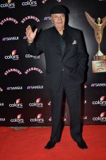 Prem Chopra at Stardust Awards 2014 in Mumbai on 14th Dec 2014 (586)_549038651ce44.JPG