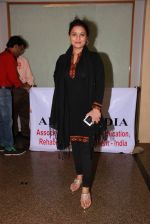 Sharbani Mukherjee at Kavita Seth_s Fund Raiser Concert for Alert India in Bhaidas Hall, Mumbai on 15th Dec 2014 (8)_548fe0d78e7c2.JPG