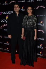 Sonali bendre, Goldie Behl at Stardust Awards 2014 in Mumbai on 14th Dec 2014 (667)_549037b331a77.JPG