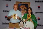 Anupam Kher launches Once Upn a star book in Mumbai on 16th Dec 2014 (14)_549132ebabeb8.JPG