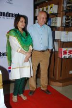 Anupam Kher launches Once Upn a star book in Mumbai on 16th Dec 2014 (6)_549132e24968e.JPG