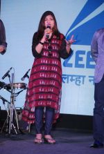 Alka Yagnik at Zee_s concert in Band Stand, Mumbai on 17th Dec 2014 (85)_54929402b5cc4.JPG