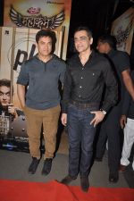 Aamir Khan at PK Screening in Mumbai on 18th Dec 2014 (30)_5493fcae77b99.JPG