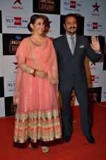 Manisha Koirala, Gulshan Grover at Big Star Entertainment Awards Red Carpet in Mumbai on 18th Dec 2014 (84)_549402645485d.JPG