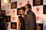 Priyanka Chopra, Amitabh bachchan at Big Star Entertainment Awards Red Carpet in Mumbai on 18th Dec 2014 (6)_5494039a6cbe2.JPG