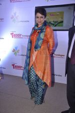 Tisca Chopra at Club Mahindra event in Mumbai on 18th Dec 2014 (23)_5493fb75b4e00.JPG