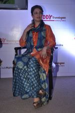 Tisca Chopra at Club Mahindra event in Mumbai on 18th Dec 2014 (3)_5493fb81db168.JPG