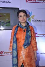 Tisca Chopra at Club Mahindra event in Mumbai on 18th Dec 2014 (35)_5493fb8d2627a.JPG